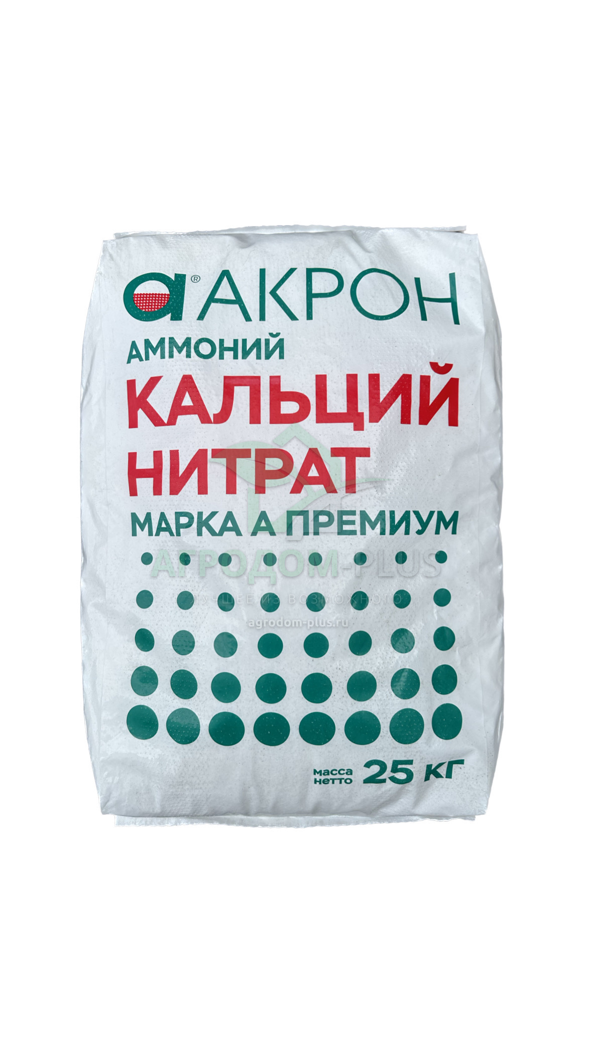 Аммоний кальций нитрат